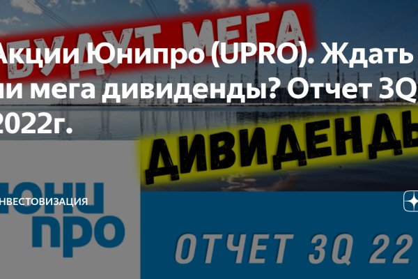 Сайт кракен через тор