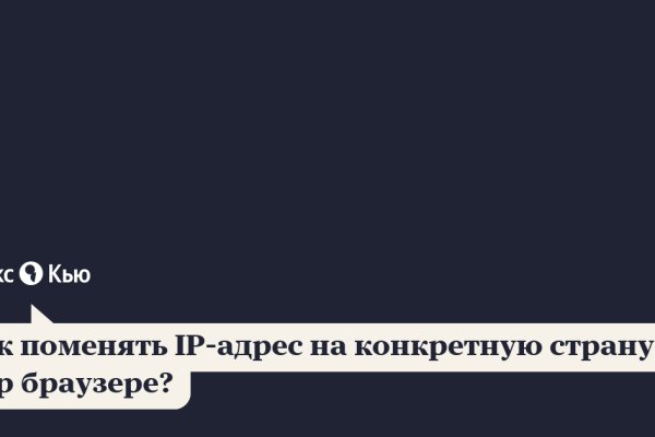 Сайт кракен магазин kraken2 tor2 xyz