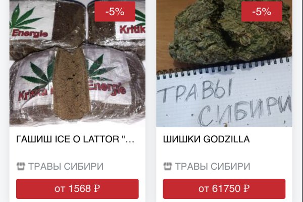 Кракен маркетплейс актуальные ссылки