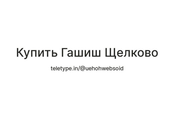 Каталог сайтов даркнет