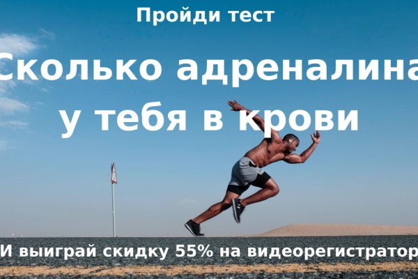 Кракен зеркало 2025