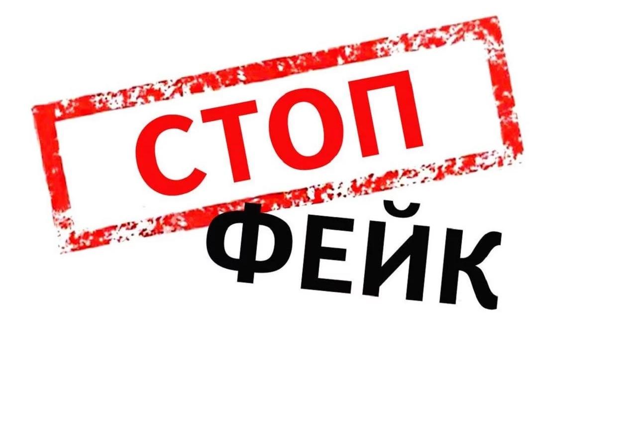 Кракен маркет зайти