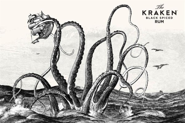 Кракен даркнет слушать