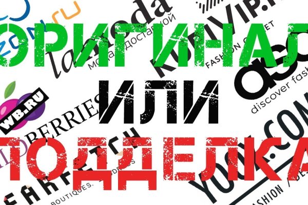 Кракен даркнет только через тор скачать