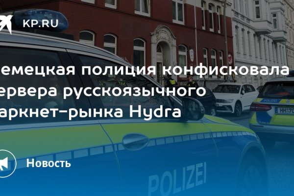 Кракен сайт 1kraken me вход