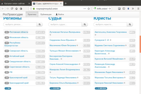 Кракен зеркало москва