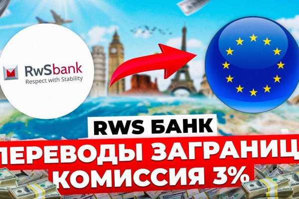 Kraken зеркало kraken dark link
