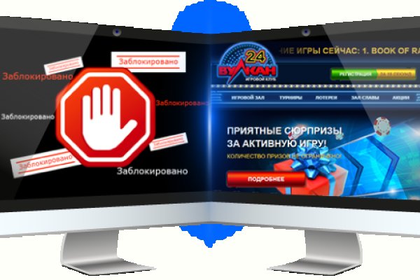 Кракен шоп зеркало