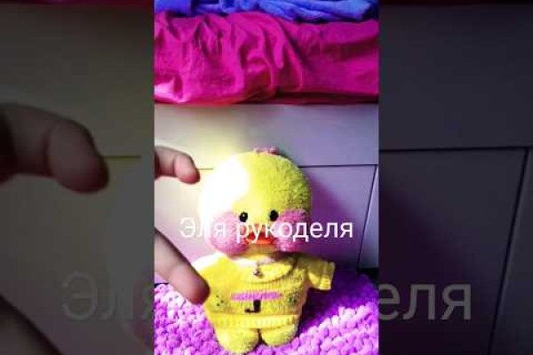 Kraken сайт зеркала