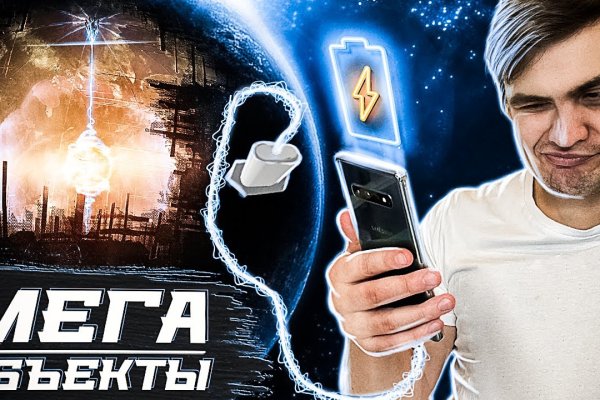 Вместо гидры