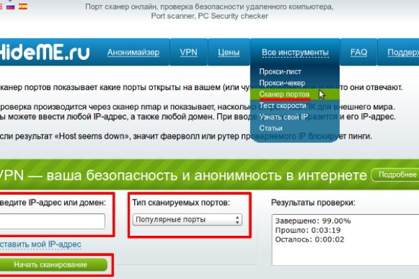 Кракен купить наркоту