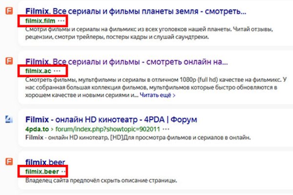 Кракен даркнет маркет ссылка тор