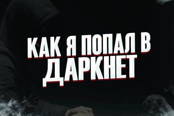 Kraken зеркало krakentor site