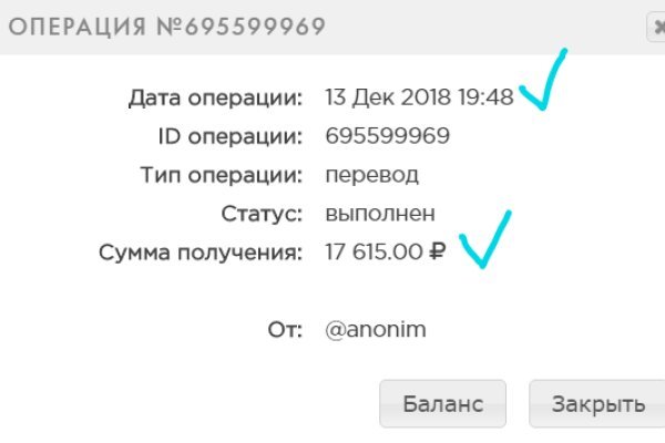 Kra40.cc Вход на сайт главная страница