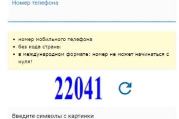 Кракен маркетплейс про