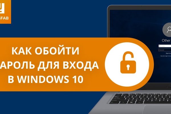 Kraken официальная ссылка tor