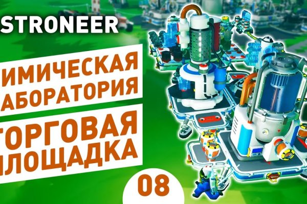Kraken 17 at