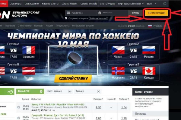 Даркнет каталог