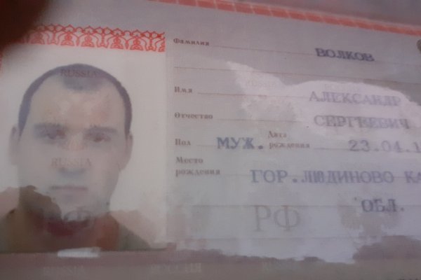 2krn cc кракен