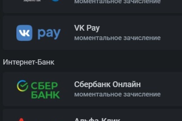 Kra35.cc Вход на сайт главная страница