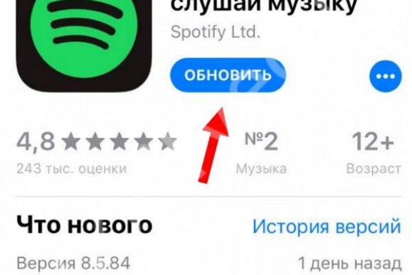 Через какой браузер можно зайти на кракен