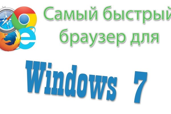 Сайт kraken darknet