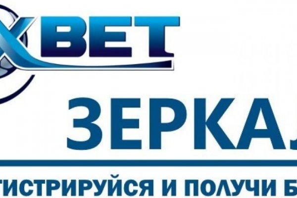 Кракен сайт krakens13 at