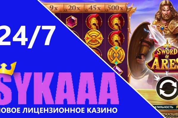 Kra49.cc