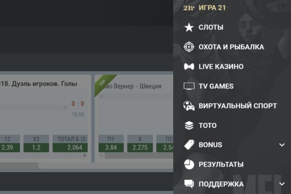 Кракен маркетплейс это