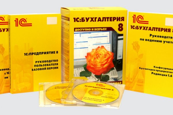Какая сейчас ссылка на кракен