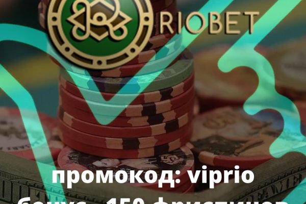 Кракен ссылка на тор официальная онион