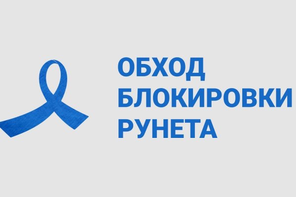 Кракен наркошоп сайт