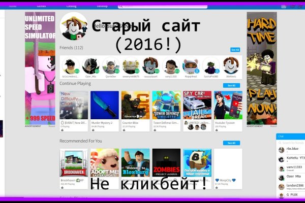 Kraken сайт kraken clear com