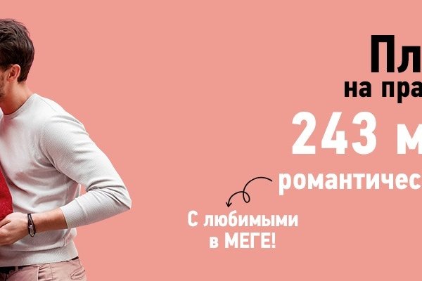 Сайт кракен россия