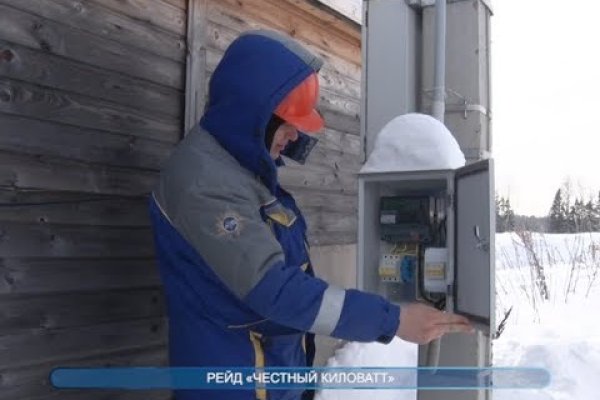 Кракен магазин kraken4am com