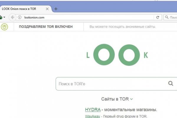 Kraken darknet market зеркало