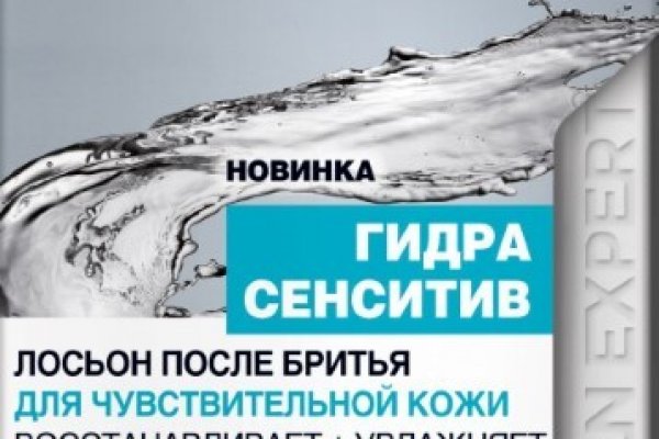 Кракен зеркало рабочее на сегодня
