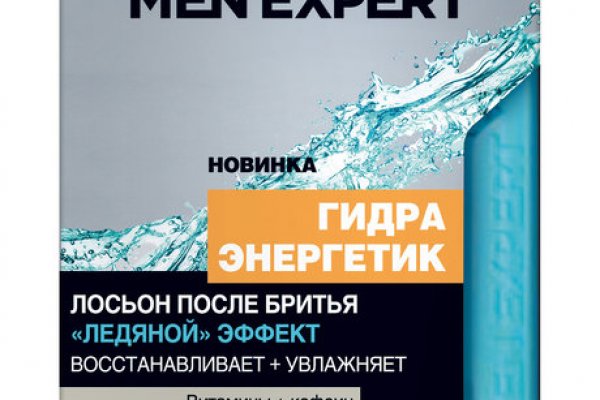 Kraken 1 2