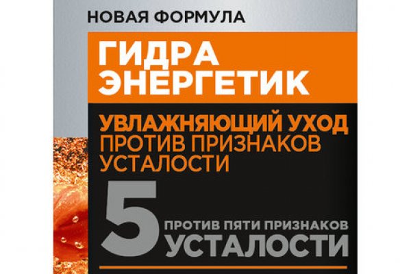 Кракен сайт зеркало рабочее на сегодня
