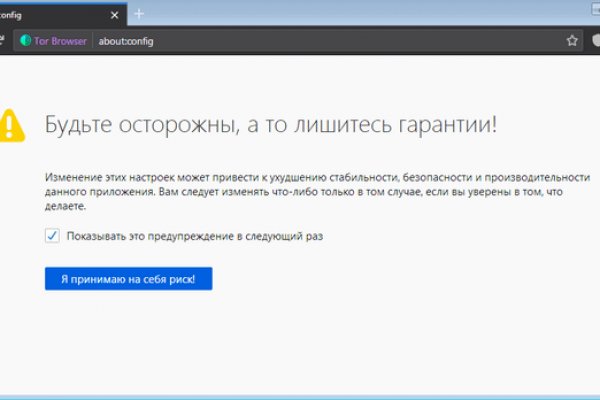 Онлайн магазин наркотиков
