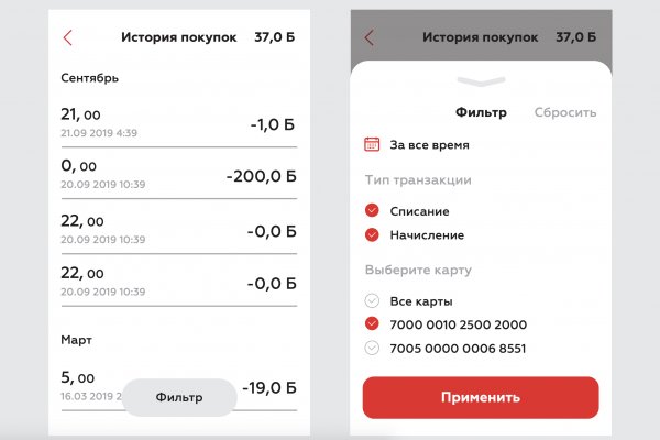 Кракен дарк ссылка