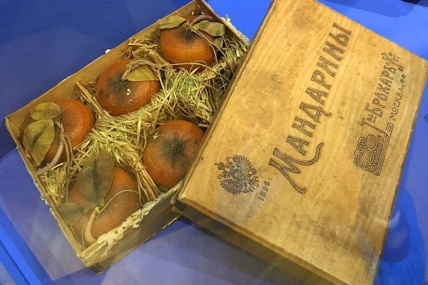 Kraken купить клад