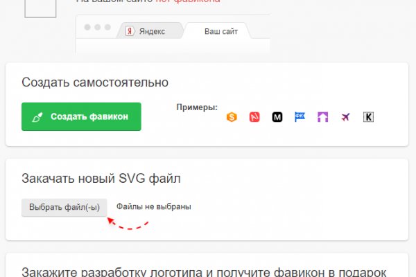Кракен маркет darknet
