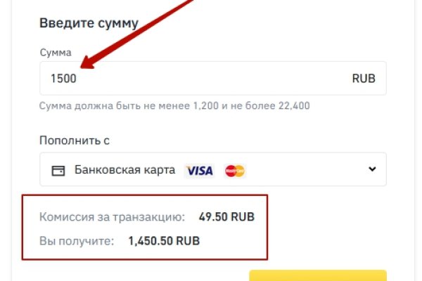 Кракен ссылка призыва нет