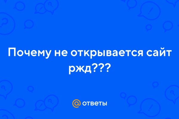Кракен маркетплейс телеграм