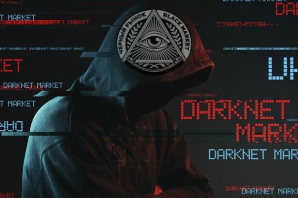 Кракен вход официальная ссылка