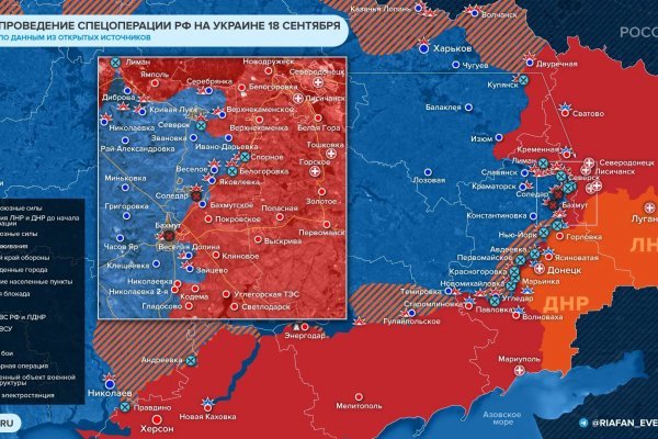 Вход в кракен даркнет