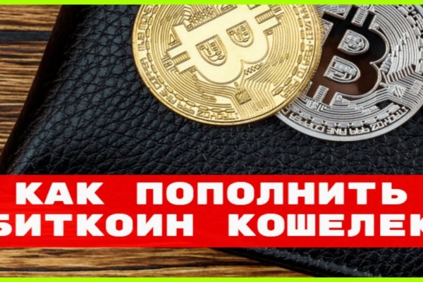 Kraken ссылка kraken link24 info