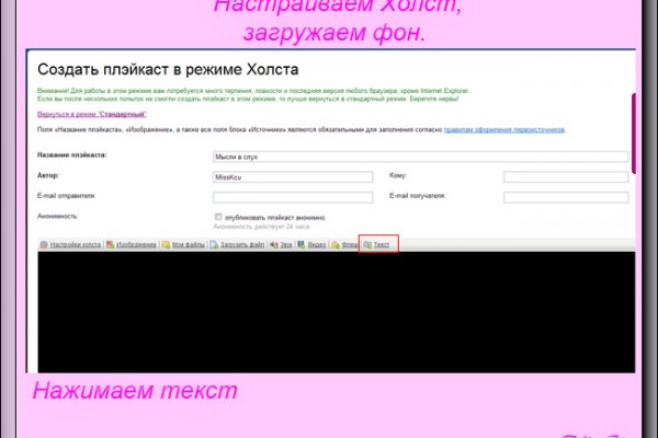 Kraken shop ссылка